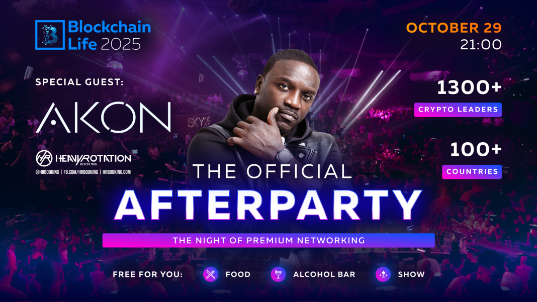 afterparty-scaled-1